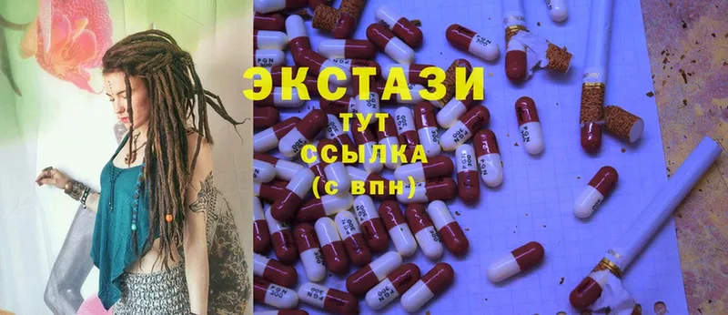 Ecstasy Philipp Plein  блэк спрут   сайты даркнета какой сайт  Кирс 