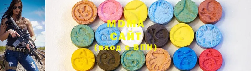 магазин    Кирс  MDMA VHQ 